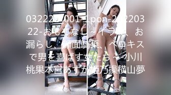 [MP4/ 3.65G] 米拉和主人的幸福生活长相清纯甜美极品妹子啪啪，逼逼无毛震动棒玩弄开档网袜高时长大秀