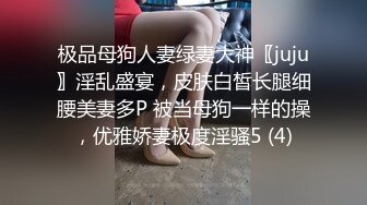 熟女阿姨吃鸡啪啪 肥臀巨乳身材不错 上位骑乘全自动 小伙被霍霍几下就内射了 不过瘾只能振动棒伺候