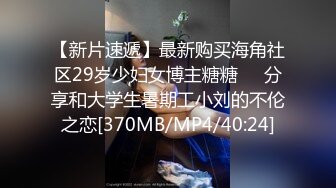 云盘高质XM》穿上衣服人模狗样脱光床上淫荡至极的反差大奶学生妹与同居男友日常啪啪自拍又抠又干激情四射