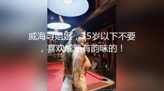 【新片速遞 】&nbsp;&nbsp;澡堂子更衣室偷窥众多的脱的光溜溜的美女少妇[2350M/MP4/02:58:50]