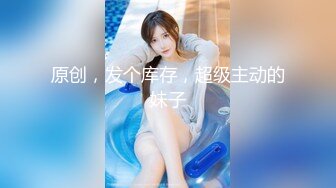 【新片速遞】黑丝巨乳小姐姐 轻点哥哥 啊啊好大 受不了换个姿势 身材丰满 69深喉吃鸡 被小哥后入猛怼受不了 操的大汗淋漓 [817MB/MP4/59:20]