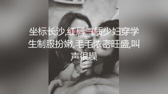 【探街小王子】小少妇，C罩杯，谈笑风生温柔配合，小伙街头便宜干好货，娇喘阵阵销魂诱人