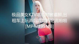 MIAB-240 女性専用風俗の指入れクンニにドはま【AI破解版】