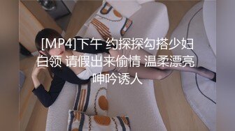 [MP4]牛仔外套会一字马纹身妹子啪啪穿上性感吊带黑丝翘屁股口交猛操