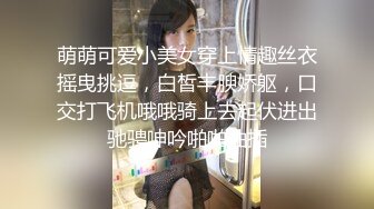 【雀儿漫天飞】约了个黑衣少妇TP啪啪，口交大力猛操呻吟娇喘，很是诱惑喜欢不要错过