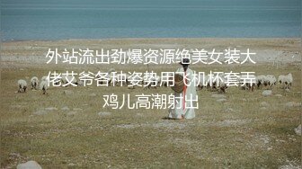 漂亮怀孕少妇 被眼镜男舔逼舔屁眼 无套输出内射 无毛鲍鱼 奶头好大 骚话不停 1080P高清