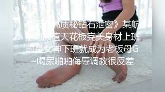 【大狼探花】这摄像头放床头，超近距离快贴到脸上去了，大奶少妇，骚货被干满足了