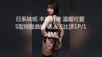 [MP4/ 375M] 精品小嫩妹嫩妹妹，性爱之门一旦打开，骚浪属性点燃，好投入激情 (1)