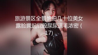 [MP4]STP33374 網紅臉黑絲女友鏡頭前誘惑，絲襪都破了沒錢買要狼友支持，揉奶玩逼小穴流出白漿好刺激，表情好騷精彩別錯過 VIP0600