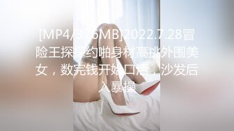 (中文字幕) [VENU-955] 被极品身材美女老妈玩弄晨勃肉棒的我