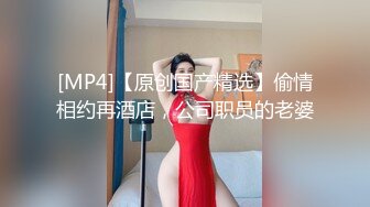 情色主播 李娜娜_啪啪