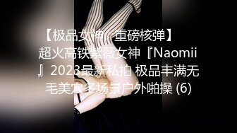 ★☆《百度云泄密》★☆极品反差美女被曝光普通人眼中的女神却是有钱大佬的玩物