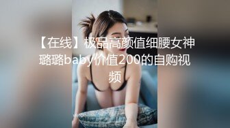 【极品厕拍】游乐场全景偷拍多位年轻的美女的小嫩鲍 (5)