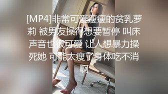 无法被老公满足的人妻，只能辛苦我满足她