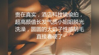 ✿91制片厂✿ 91BCM030 小护士的特殊照顾▌佳芯 ▌