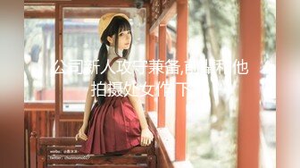 【新速片遞】&nbsp;&nbsp;【最新流出❤️破解摄像头】性欲旺盛的女人每天都要给老公口 裹硬了骑上J8就开操 饥渴的女人真可怕 超清3K原版收藏 [1860M/MP4/42:22]