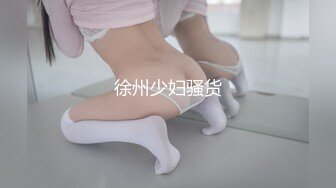 蜜桃影像PME232享受激情性爱的强欲少女.