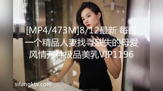 (麻豆傳媒)(mfk-0043)(20240111)小姨的線上情人