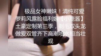 极品女友镜子前被干