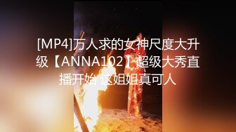 [MP4/209M]1/13最新 蝴蝶逼欲女骚货听狼友指挥穿上性感黑丝自慰逼逼浪叫VIP1196