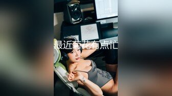 《稀缺重磅✿猎奇资源》贵圈万人追踪OnlyFans网红CDTANT闺蜜Ljy44682解锁私拍~3P、4P各种淫乱~场面令人乍舌