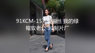 台湾天然美胸熟女人妻中出女王「Jixxielee」「骚猫儿」OF私拍