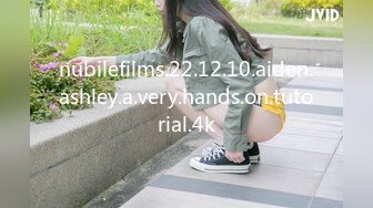 PMC-086-姐姐的秘密跟亲弟乱伦止痒.发春骨感美女渴望被干坏-吴芳宜