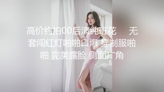 碎花裙旗袍的美少妇口交吃鸡，玩深喉打飞机，完美露脸