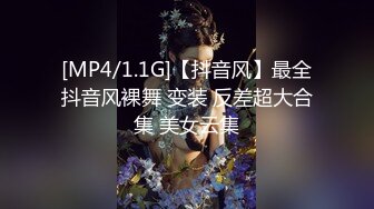 STP26348 ?网红女神? 最新挑战超人气爆乳貌美少女▌小桃酱▌女性私处按摩终极体验 按摩师精液滋养蜜穴 内射蜜壶爽翻天