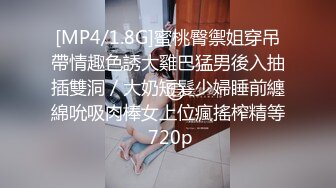 【爱豆传媒】idg-5458 催眠大师迷奸极品黑丝少妇-梦柔