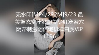 约一个小少妇 先舔后操