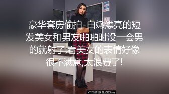 【今日刚播眼镜小萌妹】坚挺白嫩美乳，拨开内裤掰穴，超级紧致粉嫩，揉捏奶子给你们看逼逼，说话嗲嗲妹子很温柔