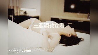 [MP4/ 1.15G] 黑衣吊带包臀裙大学生小美女 这身姿风情真迷人啊 趴在床上前凸后翘大长腿