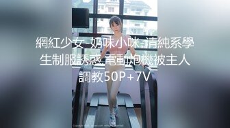 [MP4/ 1.62G] 极品尤物小女友 酒店开房操逼，舌吻调情，性感黑丝大屁股，69埋头互舔，激情爆操