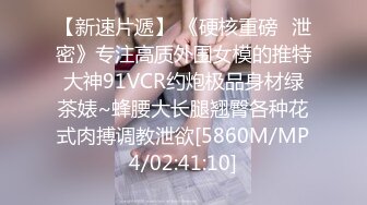 STP30238 國產AV 起點傳媒 性視界傳媒 XSJ142 奇淫三國之許褚鬥馬超 婷婷