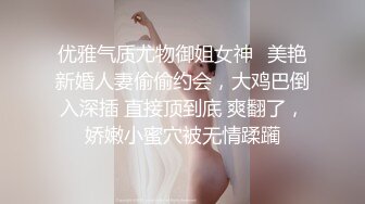 私人定制的健身教练上门指导双人运动的正确姿势 要求学员用各种健身姿势抽插自己 高清国语对白