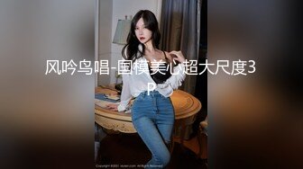 爆操女护士的馒头美穴