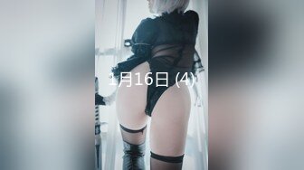 [MP4/1.98G]调教18岁校花~【爱益】扮演小母狗~3男V1女~场面好很刺激