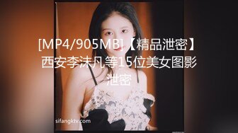 (HD1080P)(男尊女卑)(fc3623639)【顔晒し-連続中し】妊濃厚。10 代の女に満足するまで中しして遊ぶ。男尊女卑。  (2)