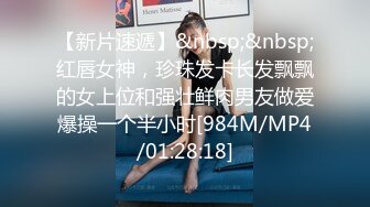 韩国绝世颜值极品人妖TS「Mina」OF私拍 娇媚小妖被壮男无套爆操婉转承欢的样子太魅惑了【自压水印】