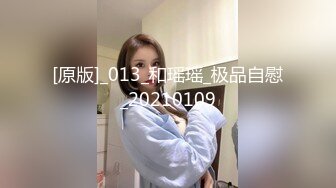 祝福一下马上要结婚的妹纸