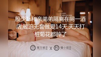 最新TS美人妖网红 甄选1888福利超大合集 第二弹！【290V】 (63)