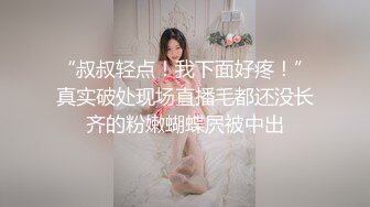 漂亮美眉吃鸡啪啪 舒服吗 叫出来啊 想离开我 不可能的 妹子被强行输出 一脸无奈 奶子哗哗 白虎小穴超粉