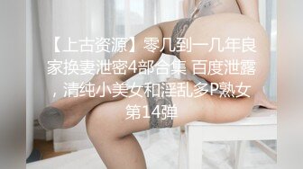 挑逗内心最深处的欲望！OnlyFans极品网红模特 Tharinton绝美花瓣浴诱惑！唯美和性欲融为一体