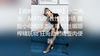 商场女厕偷拍眼镜美女尿尿Bn还吊着一坨白带