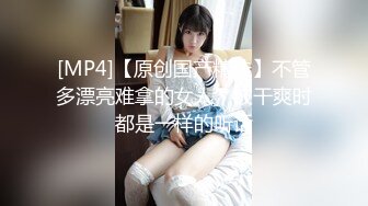 写字楼女厕偷拍职业套裙黑丝高跟美女的 肥鲍鱼