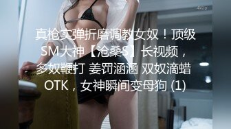 【厕拍新品】丝高新品正式版12，KTV 商场女厕全景5人次，高颜值红衣黑内小姐姐尿尿入镜10分钟，黑衣小妹蹲姿有趣[高清原码无损版]5V (5)