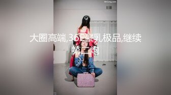 [MP4/114M]1/26最新 儿媳扒老头子的裤子看鸡鸡 大爷专扒儿媳的衣服VIP1196