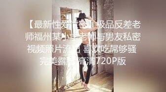 别人老婆都要骚一点？