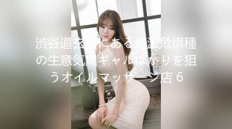 OnlyFans 知名华人留学生网黄「Spicy Gum」「刘玥」两位极品萝莉少女 轮流口爆白鸡巴